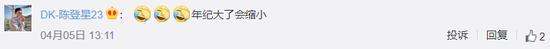 篮球训练教学方法和技巧_0